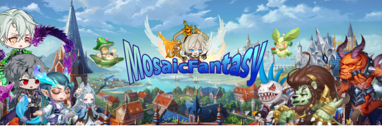 Guild Master Recruitment Event for MosaicFantasy (3A card game on chain)